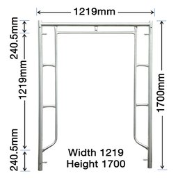 1700MM X 1219MM Vertical Frame